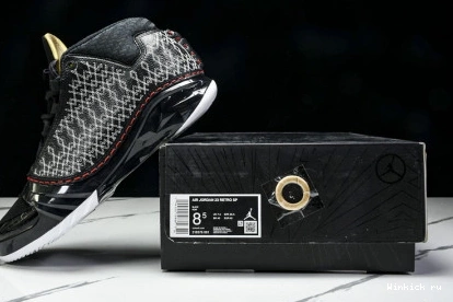 Jordan Black Stealth 23 0920